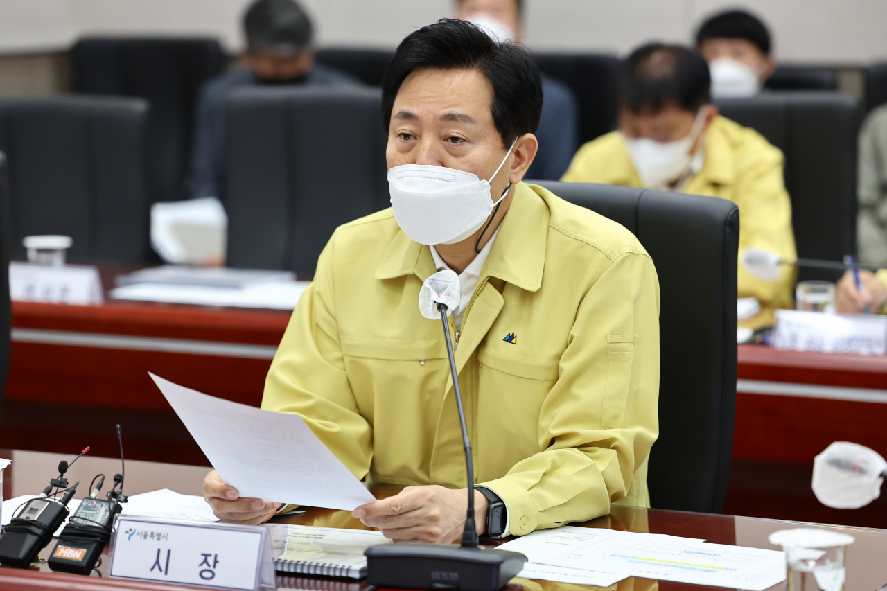 오세훈 서울시장이 9일 오전 시청에서 열린 2022년 풍수해 대책 추진현황 보고회에서 발언하고 있다. [연합]
