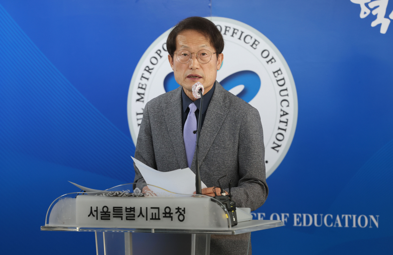 조희연 서울시교육감 예비후보가 11일 오전 종로구 서울시교육청에서 공약 발표 기자회견을 하고 있다. [연합]