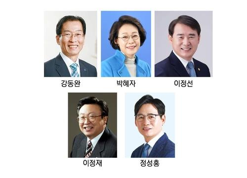 광주시 교육감 후보[연합]