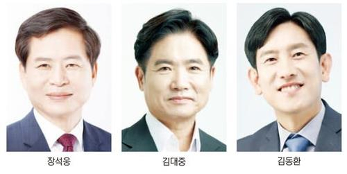 광주시 교육감 후보[연합]
