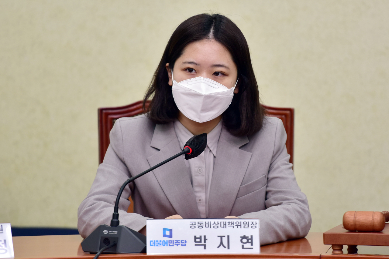 박지현 더불어민주당 공동비대위원장. [이상섭 기자]