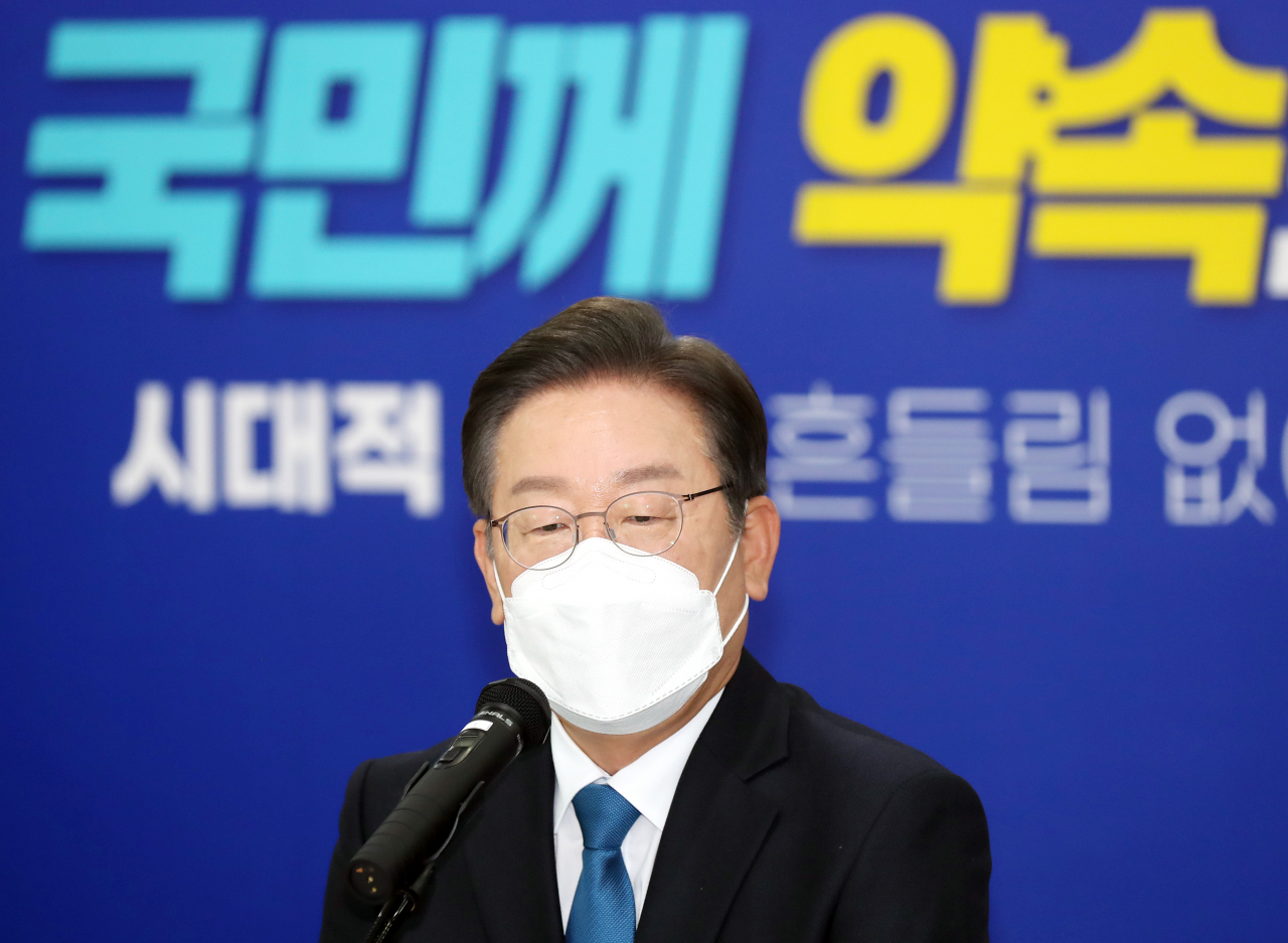 인천 계양을 국회의원 보궐선거에 나서는 더불어민주당 이재명 6·1 지방선거 총괄선거대책위원장이 12일 오전 인천시 남동구 더불어민주당 인천시당에서 열린 기자간담회에서 인사말을 하고 있다. [연합]