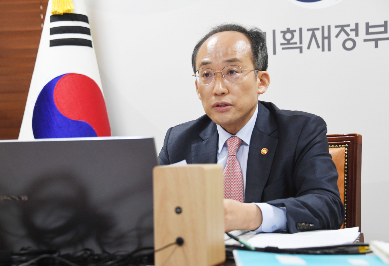 추경호 경제부총리 겸 기획재정부 장관이 12일 정부서울청사에서 화상으로 열린 '제22회 한·중·일 재무장관회의'에서 발언하고 있다. [연합]