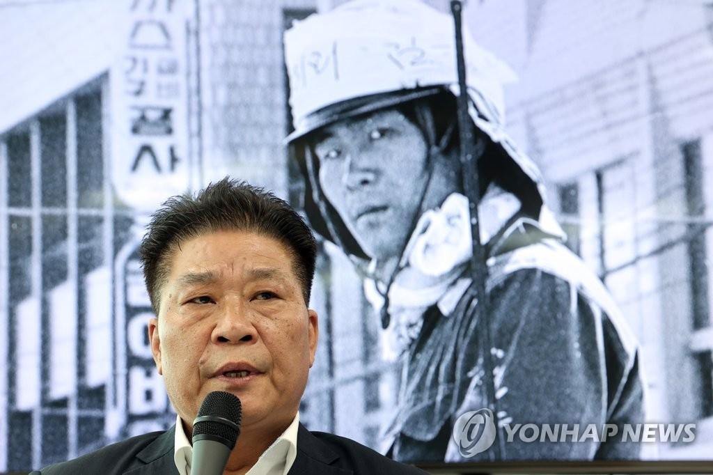 12일 5.18 조사위 대국민 보고회에서 차복환씨가 발언하고 있다.[연합]