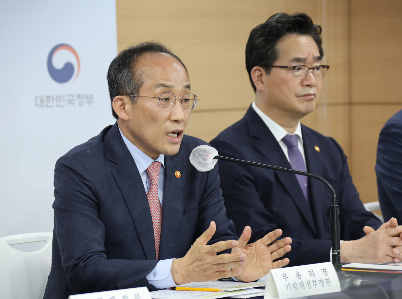 추경호 경제부총리 겸 기획재정부 장관이 12일 정부서울청사 브리핑실에서 2022년 2차 추가경정예산안 관계장관 합동브리핑을 하고 있다. [연합]