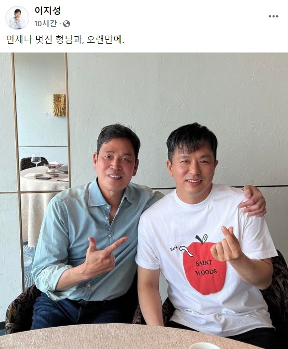 [이지성 작가 페이스북 일부 캡처]