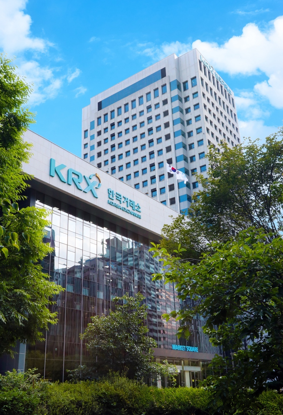 KRX prepares to launch carbon credit futures - THE INVESTOR