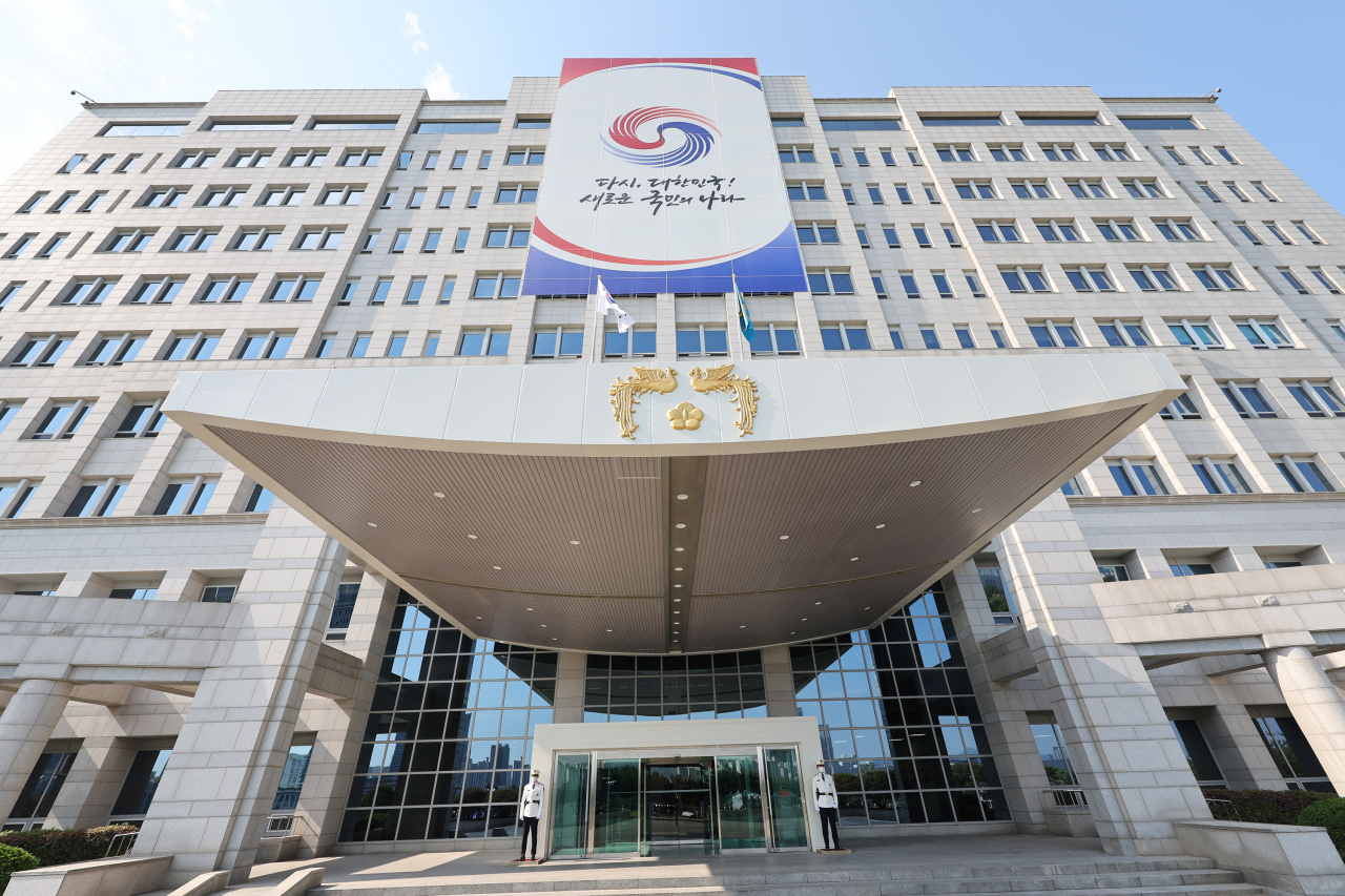 윤석열 대통령이 취임한 10일 오후 서울 용산 대통령실 청사 모습. [연합]