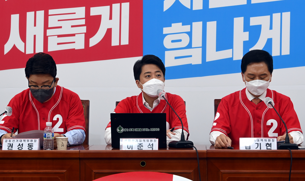 이준석 국민의힘 대표가 13일 오전 서울 여의도 국회에서 열린 중앙선거대책위원회 회의에서 발언하고 있다. [연합]