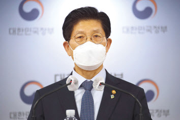 노형욱 전 국토교통부 장관