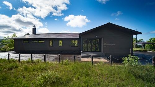 This photo provided by LG Household & Health Care Ltd. on Friday, shows its new research and development center in Hokkaido, Japan. (Yonhap)