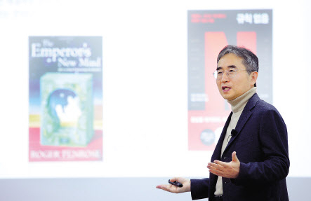 ‘썰톡’에 나온 장덕현 삼성전기 사장.