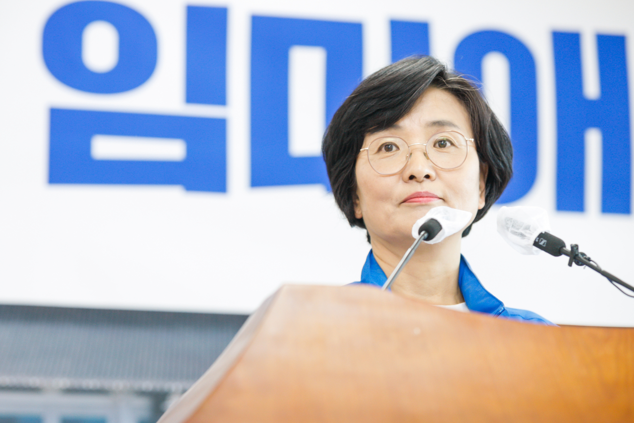 더불어민주당 임미애 후보.[임미애 후보 선거캠프 제공]