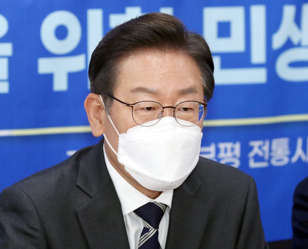 인천 계양을 보궐선거에 출마한 더불어민주당 이재명 6·1 지방선거 총괄선거대책위원장(자료사진) [연합]