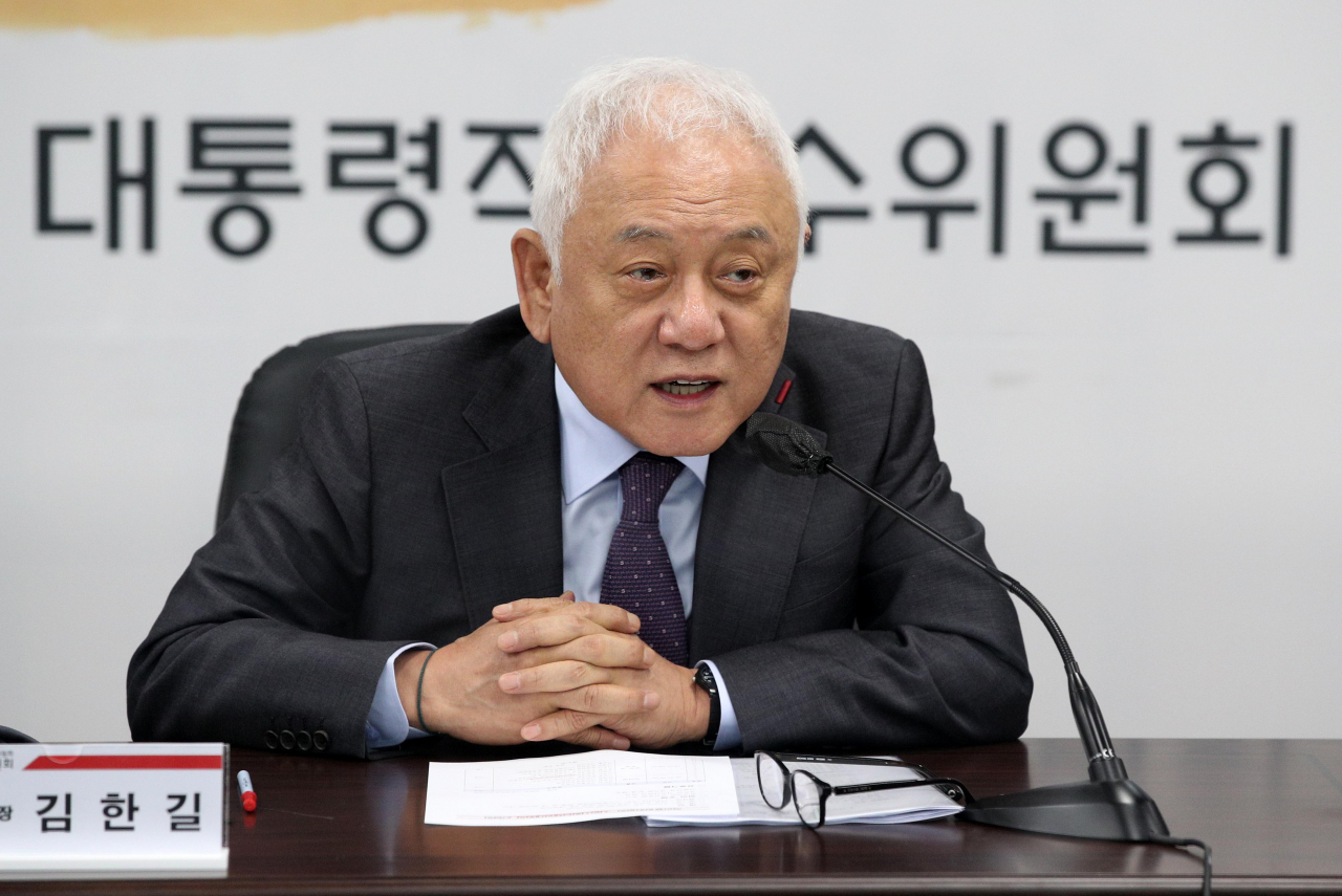 김한길 대통령직인수위원회 국민통합위원장이 지난 4월 26일 서울 종로구 삼청동 제20대 대통령직인수위원회 대회의실에서 열린 '시민사회단체 연대회의 간담회'에서 발언하고 있다. [연합]