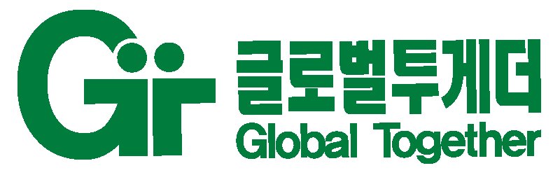 The logo of Global Together. (Global Together)
