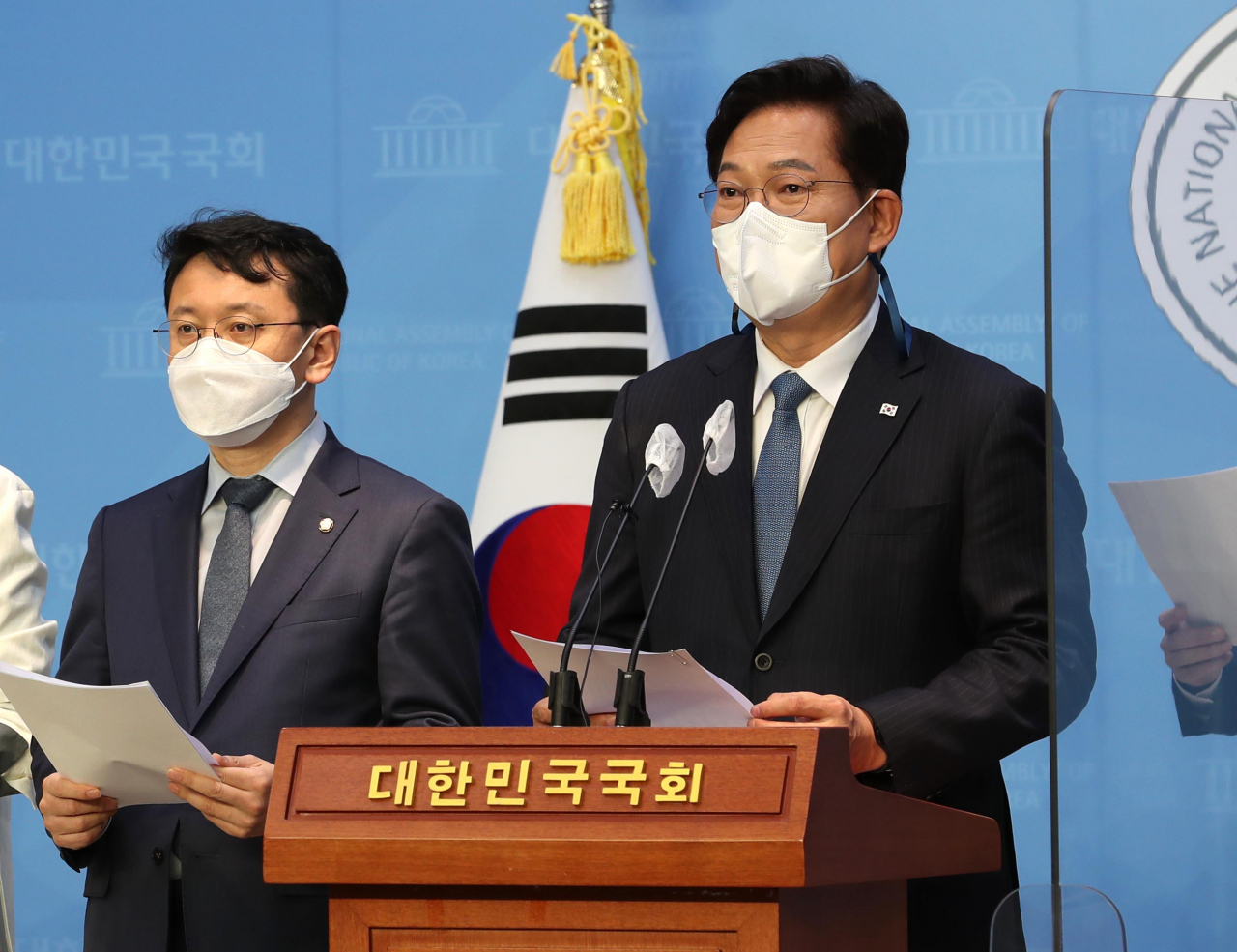 송영길 더불어민주당 서울시장 후보가 15일 오전 국회 소통관에서 '서울시민 위한 부동산 실사구시 정책 긴급 제안' 기자회견을 하고 있다. [연합]