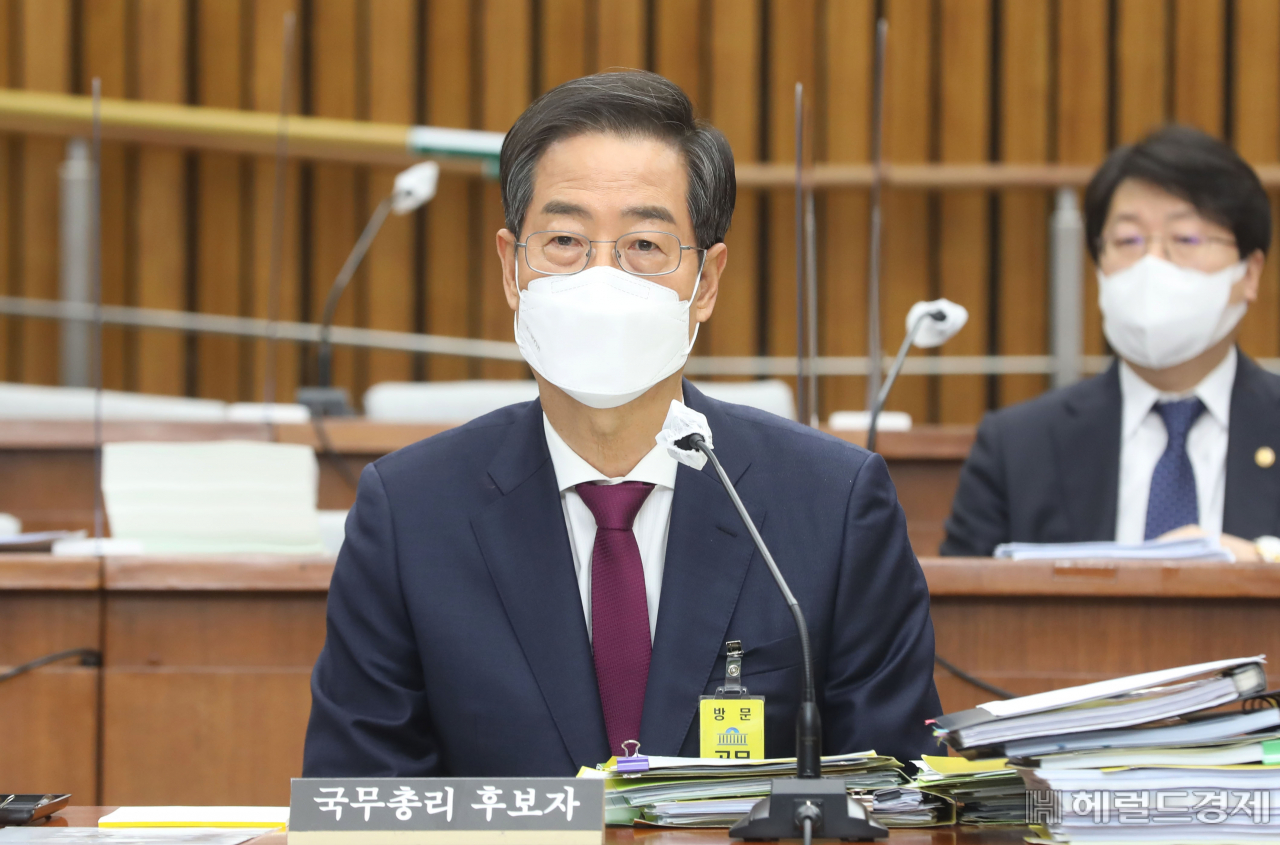 한덕수 국무총리 후보자. 이상섭 기자