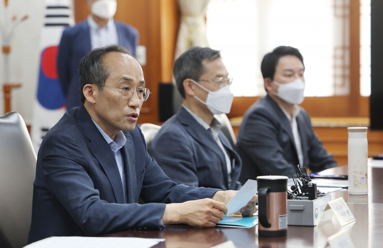 추경호 경제부총리 겸 기획재정부 장관이 15일 오후 서울 종로구 정부서울청사에서 열린 경제관계장관 간담회에서 발언하고 있다. 연합뉴스