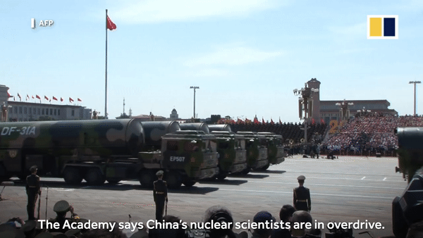 중국 핵미사일. [유튜브 'South China Morning Post' 채널 캡처]