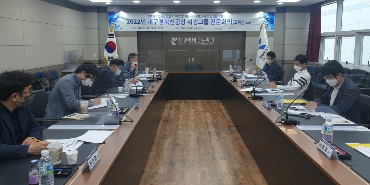 [경북도 제공]