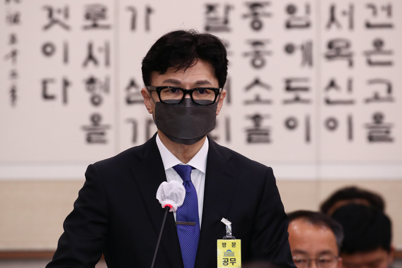 한동훈 법무부 장관 후보자가 지난 9일 오전 국회 법제사법위원회 전체회의실에서 열린 인사청문회에서 모두발언 하고 있다. 이상섭 기자