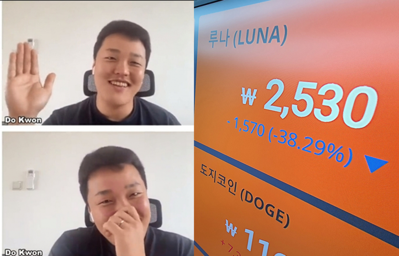 국제 가상화폐 거래소 데리비트가 지난 5일 트위터에 올린 권도형(왼쪽) 테라폼랩스 최고경영자. [트위터] 13일 서초구 빗썸 고객센터 모습(오른쪽) [연합]
