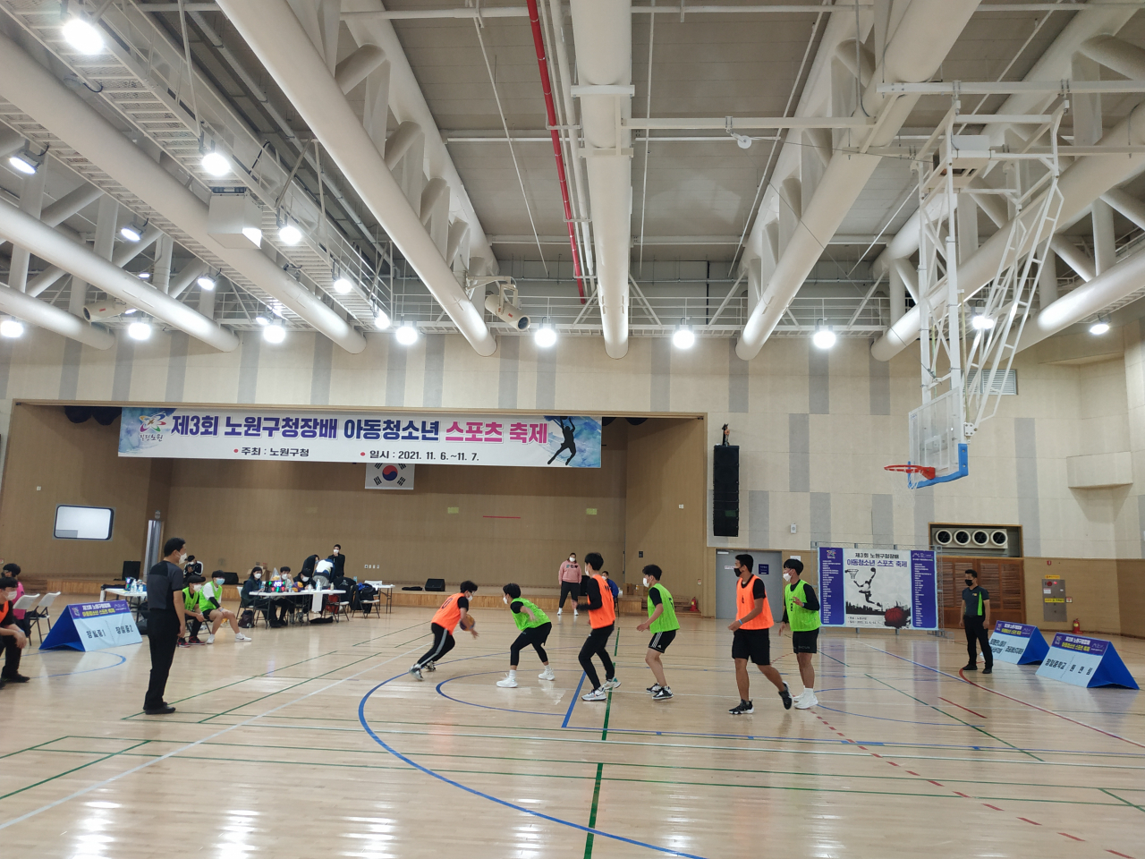 지난해 아동청소년 스포츠 축제 경기 모습. [노원구 제공]
