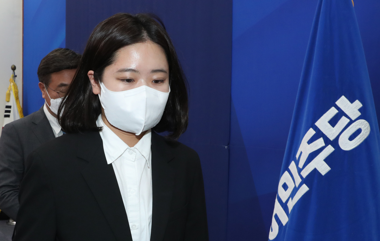 박지현 더불어민주당 비상대책위원장. [연합]