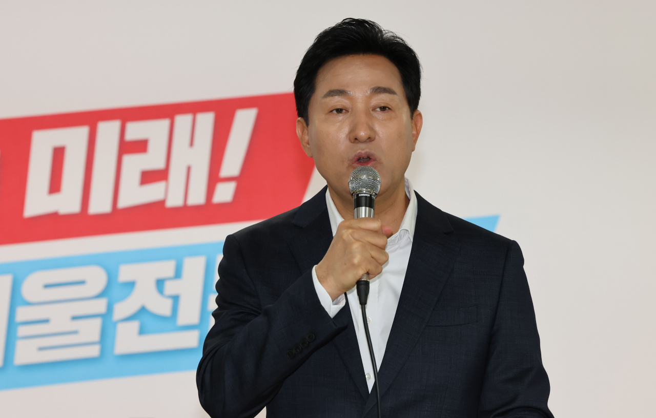 오세훈 국민의힘 서울시장 후보가 16일 서울 프레스센터에서 청년 정책을 발표하고 있다. [연합]