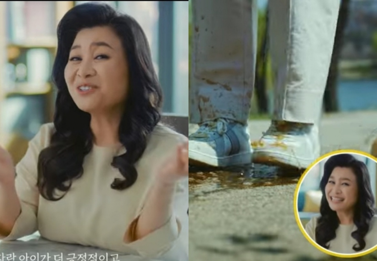 [유튜브 채널 저출산고령사회위원회 캡처]