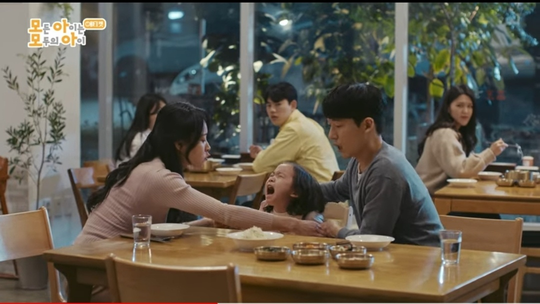 [유튜브 채널 저출산고령사회위원회 캡처]