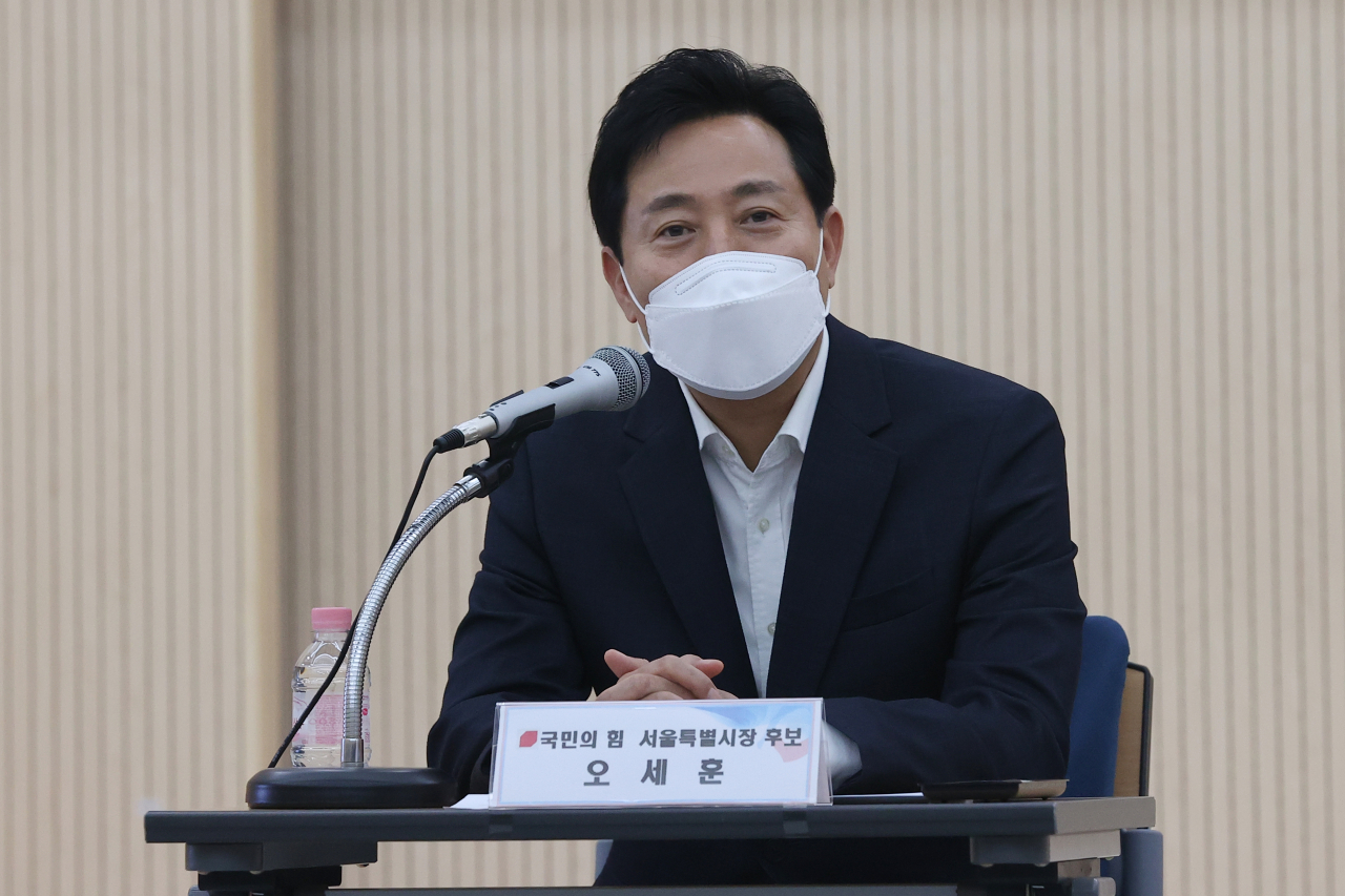 오세훈 서울시장이 16일 오후 서울 영등포구 한국노동조합총연맹 서울지역본부에서 열린 정책간담회에서 발언하고 있다. [연합]
