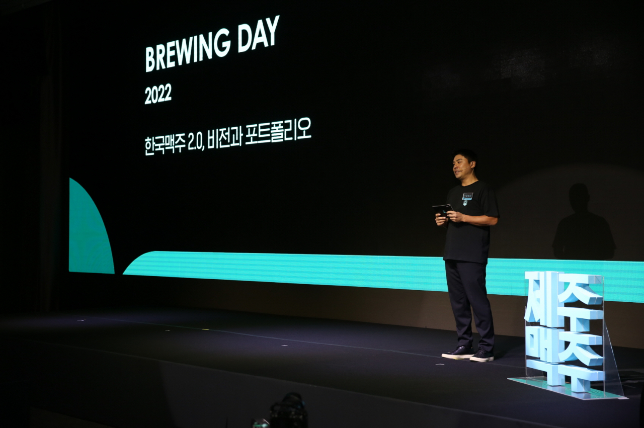 제주맥주 문혁기 대표 [제주 맥주 제공]