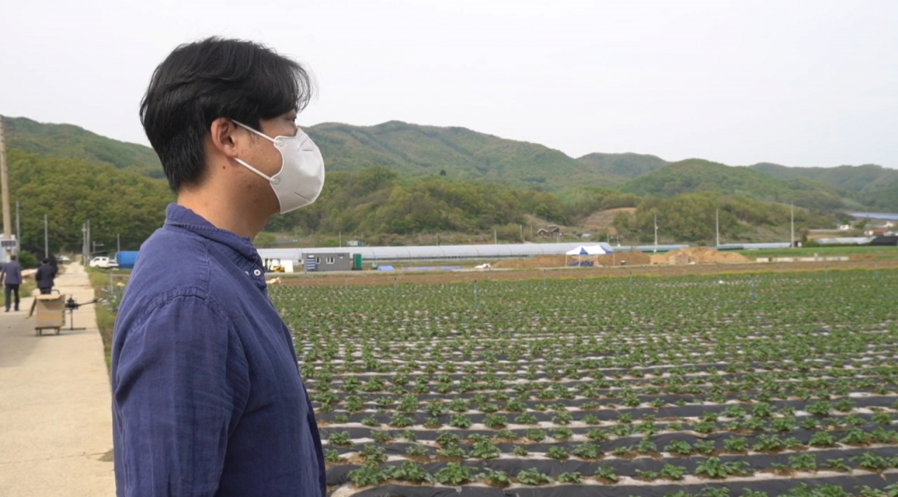 [영상] “비료, 왜 그렇게 많이 쓰세요?”…‘평당 500원’으로 지구를 구하는 법 [지구, 뭐래?]