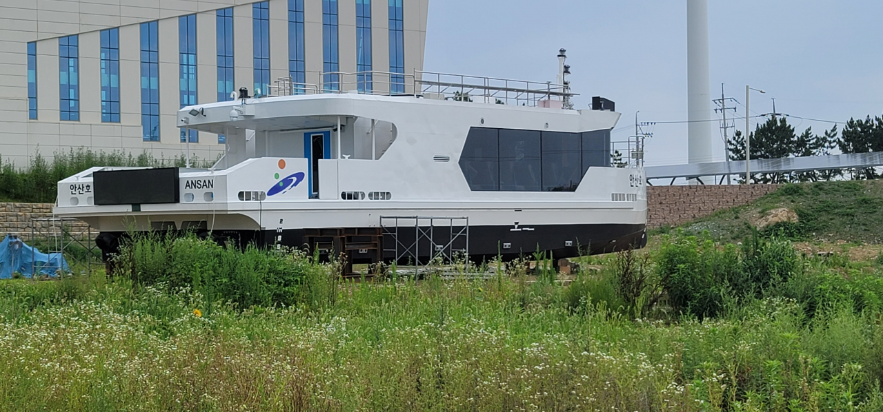 [안산시제공]