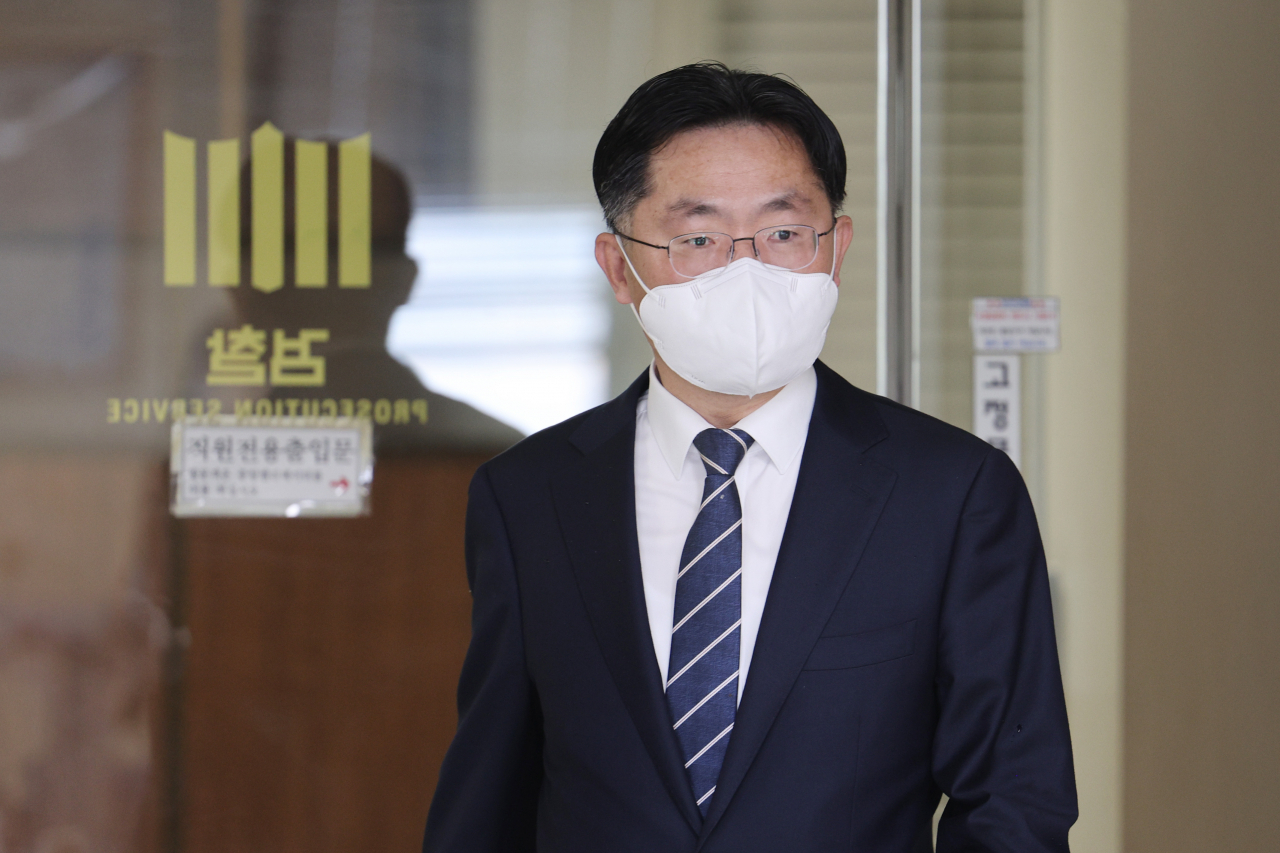 이정수 서울중앙지검장. [연합]