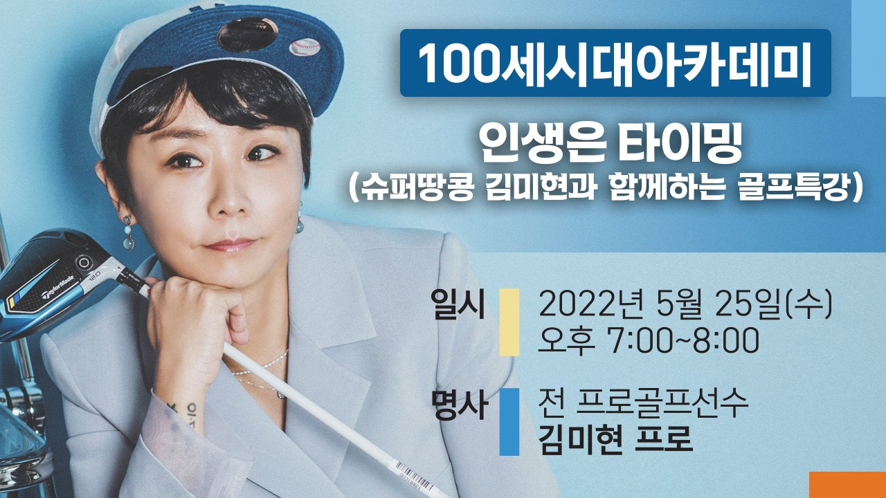 NH투자증권 제공