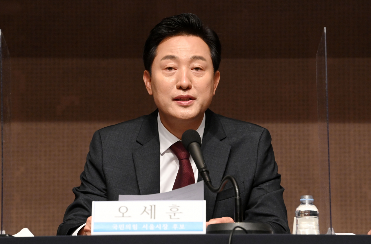 오세훈 국민의힘 서울시장 후보가 17일 서울 중구 프레스센터에서 열린 관훈토론회에서 모두발언하고 있다. [연합]