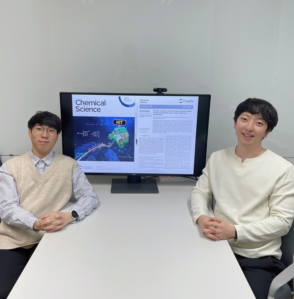 왼쪽부터 정원호, 문석호 KAIST 화학과 박사과정.[KAIST 제공]