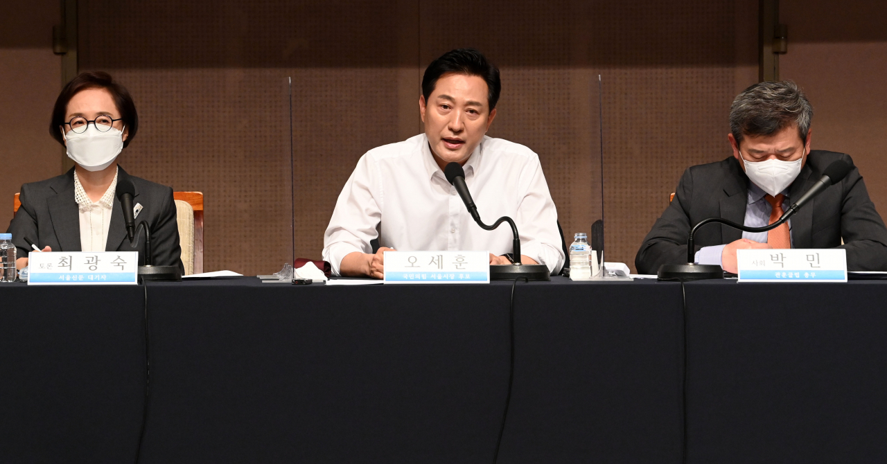 오세훈 국민의힘 서울시장 후보가 17일 서울 중구 프레스센터에서 열린 관훈토론회에서 발언하고 있다. [연합]