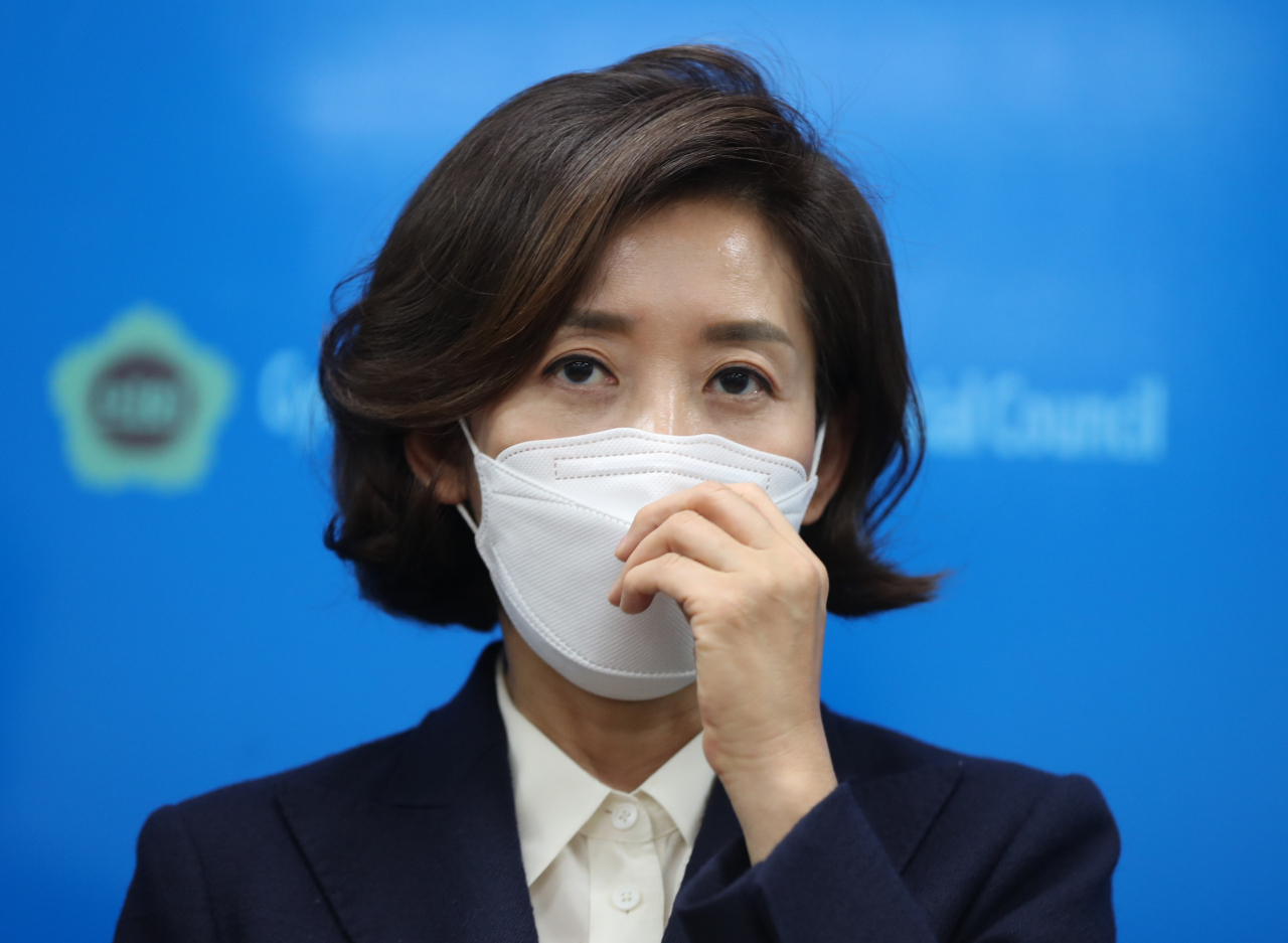 국민의힘 당권주자로 뛰고 있는 나경원 후보. [연합]