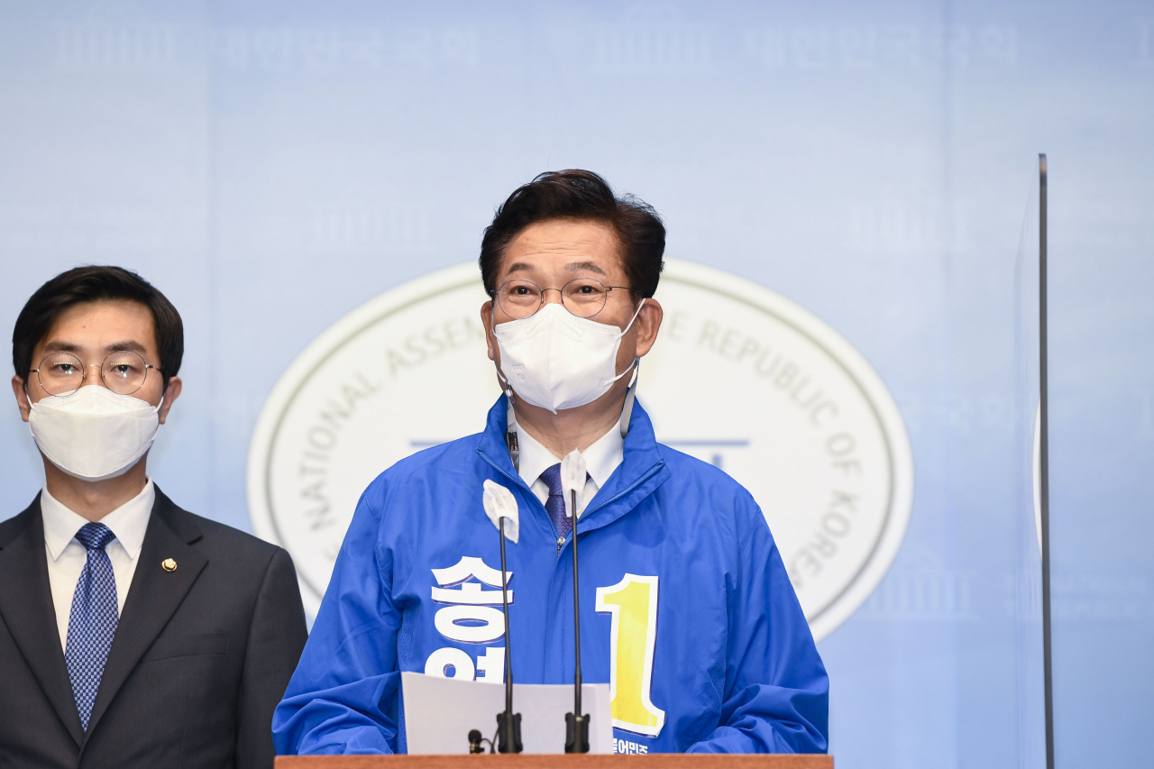 더불어민주당 송영길 서울시장 후보 [연합]