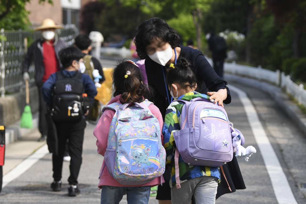 [연합]