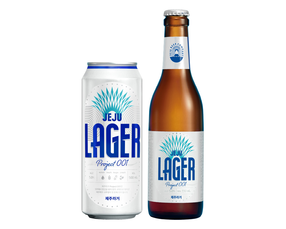 [제주맥주 제공]