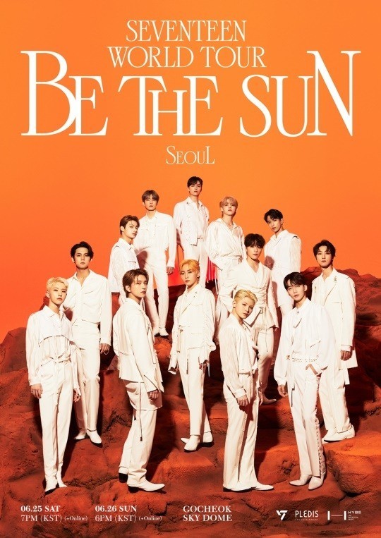 (Credit: Pledis Entertainment)