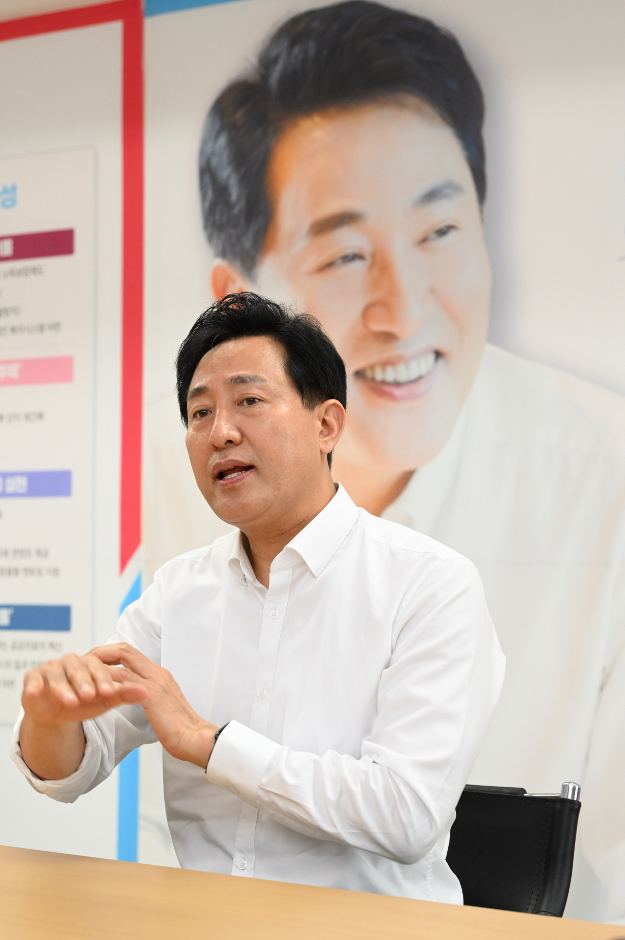 오세훈 국민의힘 서울시장 후보가 17일 서울 중구 선거캠프에서 헤럴드경제와 인터뷰를 하고 있다. 임세준 기자