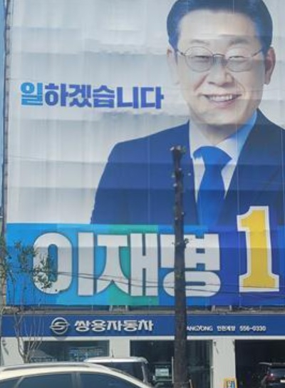 [커뮤니티 캡처]