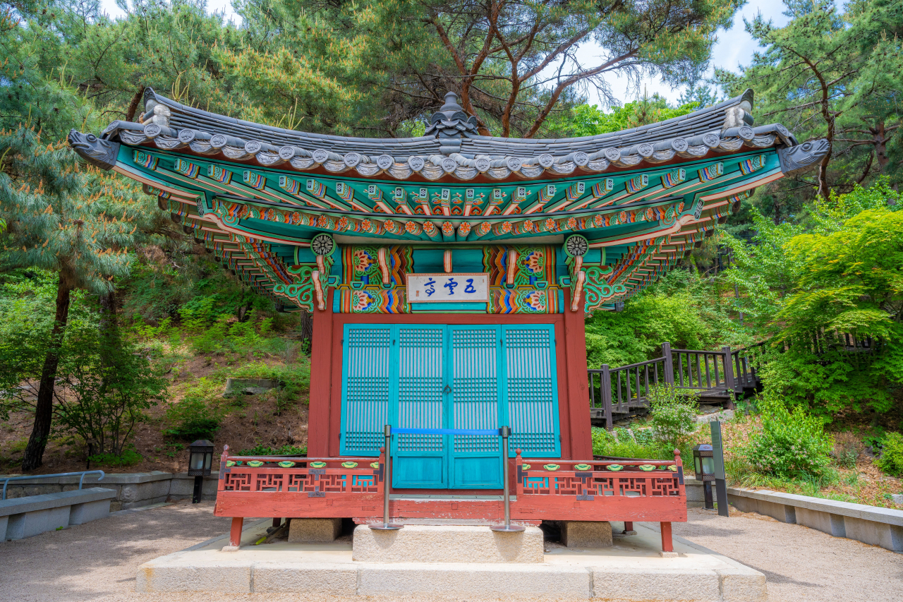 오운정