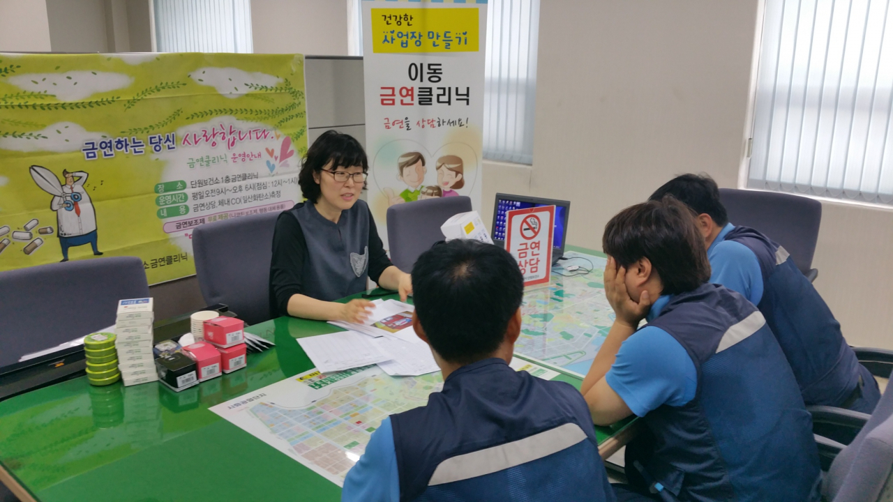 [안산시 제공]